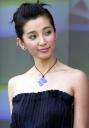 li bing bing